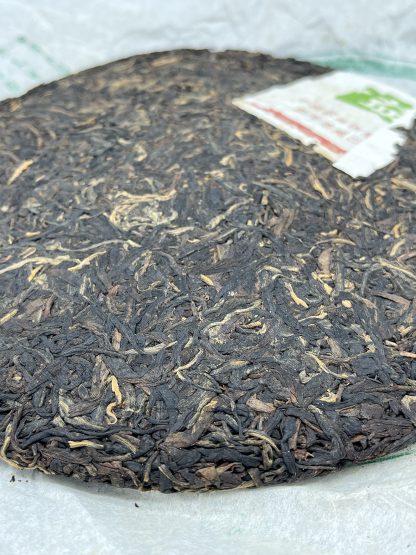 2005 Da-yi Chi Tse 8542 (Batch 501) Cake, Uncooked 400g - Image 3