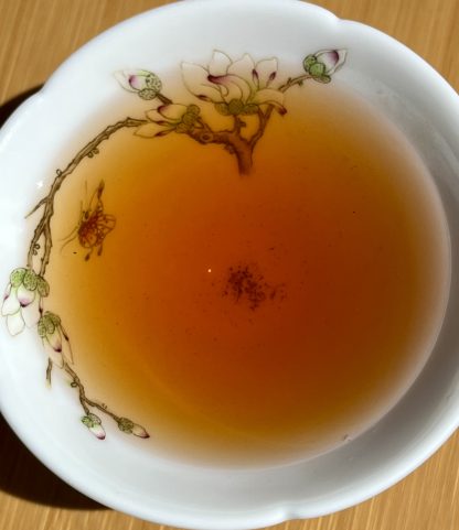 2005 Da-yi Chi Tse 8542 (Batch 501) Cake, Uncooked 400g - Image 5