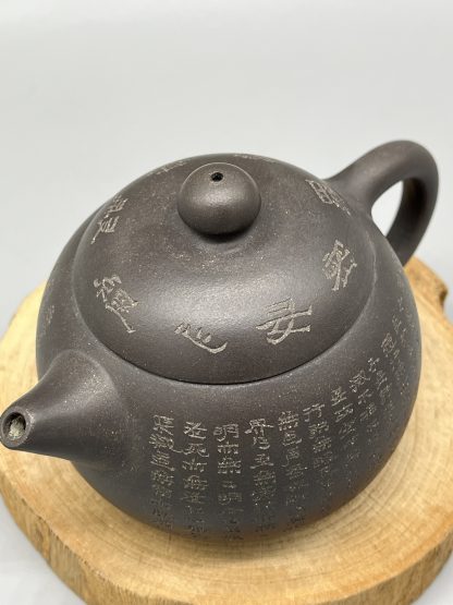80’s Muo Ni Heart Sutra Engraved Yixing, 250cc - Image 2