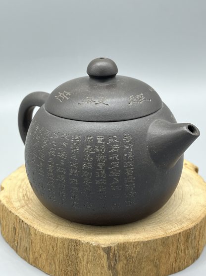 80’s Muo Ni Heart Sutra Engraved Yixing, 250cc - Image 3