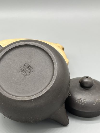 80’s Muo Ni Heart Sutra Engraved Yixing, 250cc - Image 4