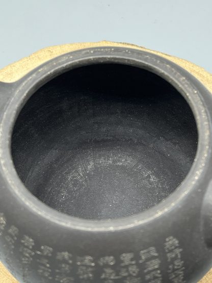 80’s Muo Ni Heart Sutra Engraved Yixing, 250cc - Image 5
