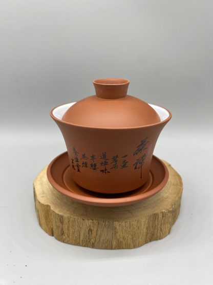 Red Clay Gaiwan with Flowing Calligraphy - Image 2