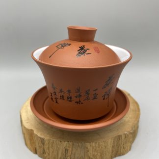 Red Clay Gaiwan with Flowing Calligraphy