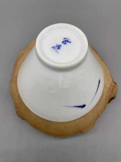 Sound Cup - Image 5