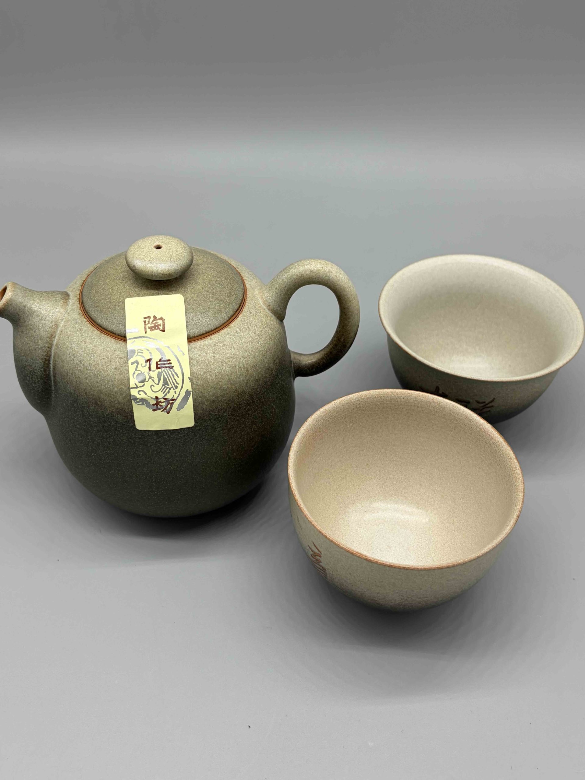 Lin’s Ceramic Studio Tea set (White and Green), Teapot 180 ml - Image 4