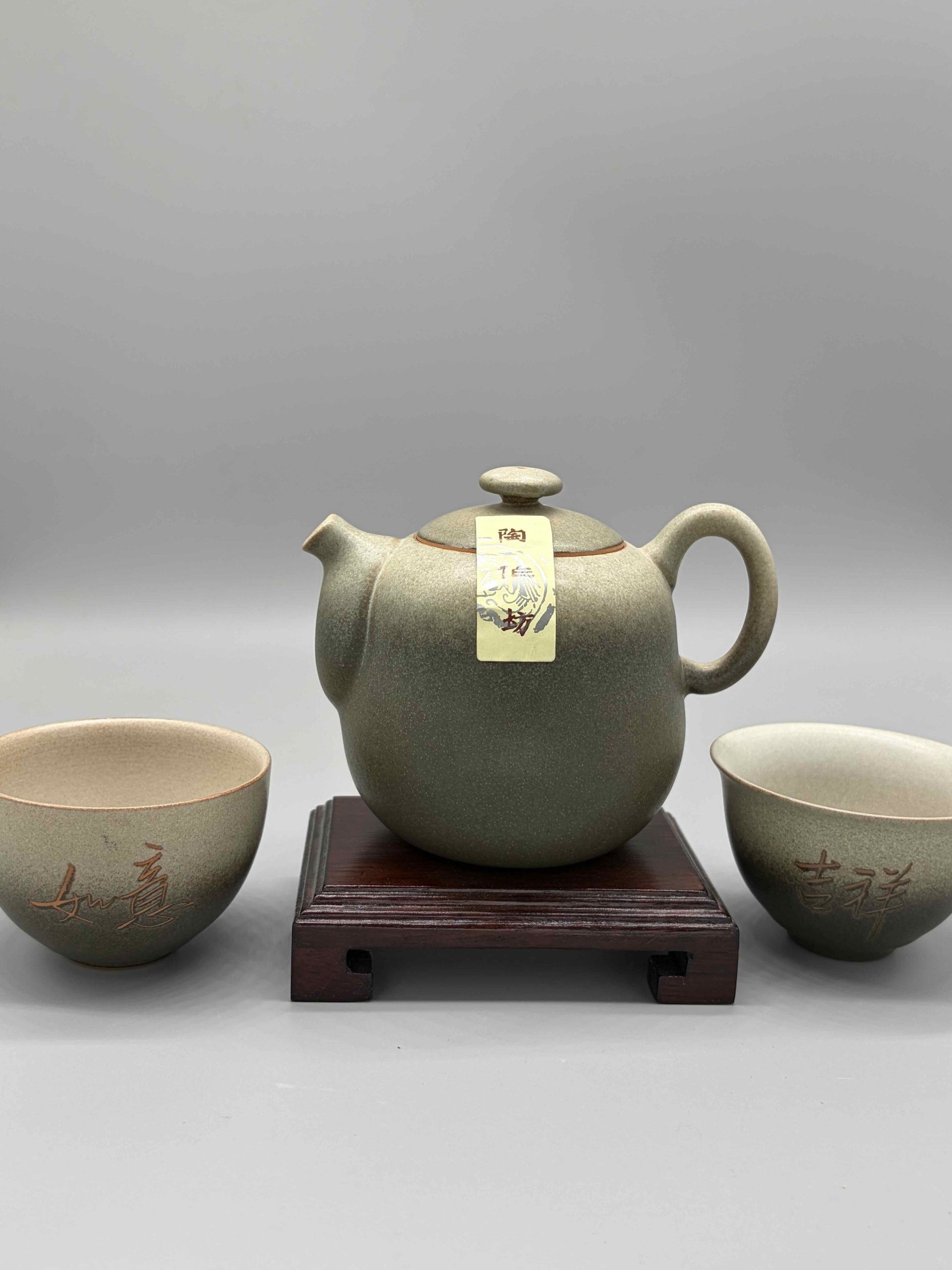 Lin’s Ceramic Studio Tea set (White and Green), Teapot 180 ml - Image 3