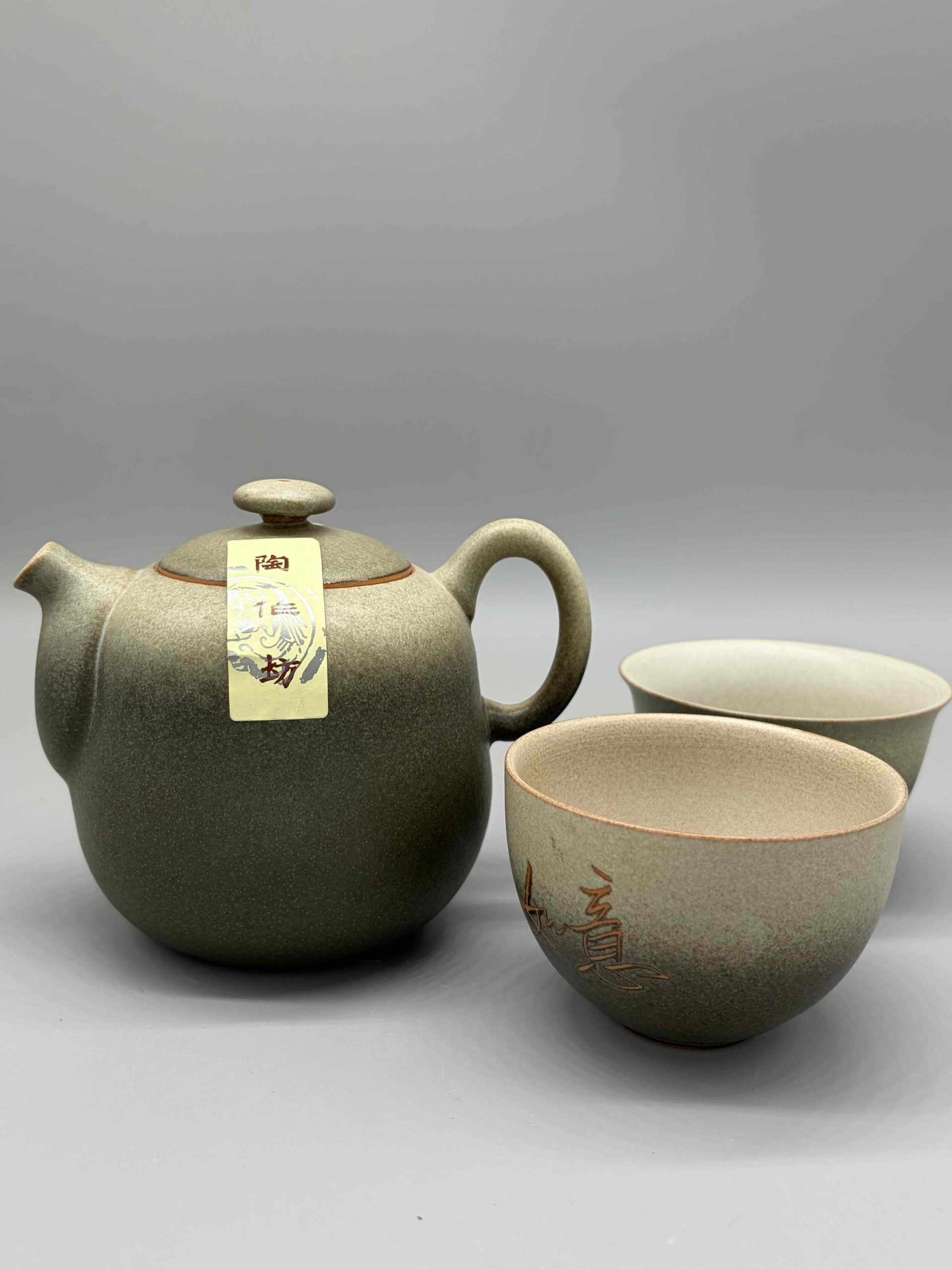Lin’s Ceramic Studio Tea set (White and Green), Teapot 180 ml