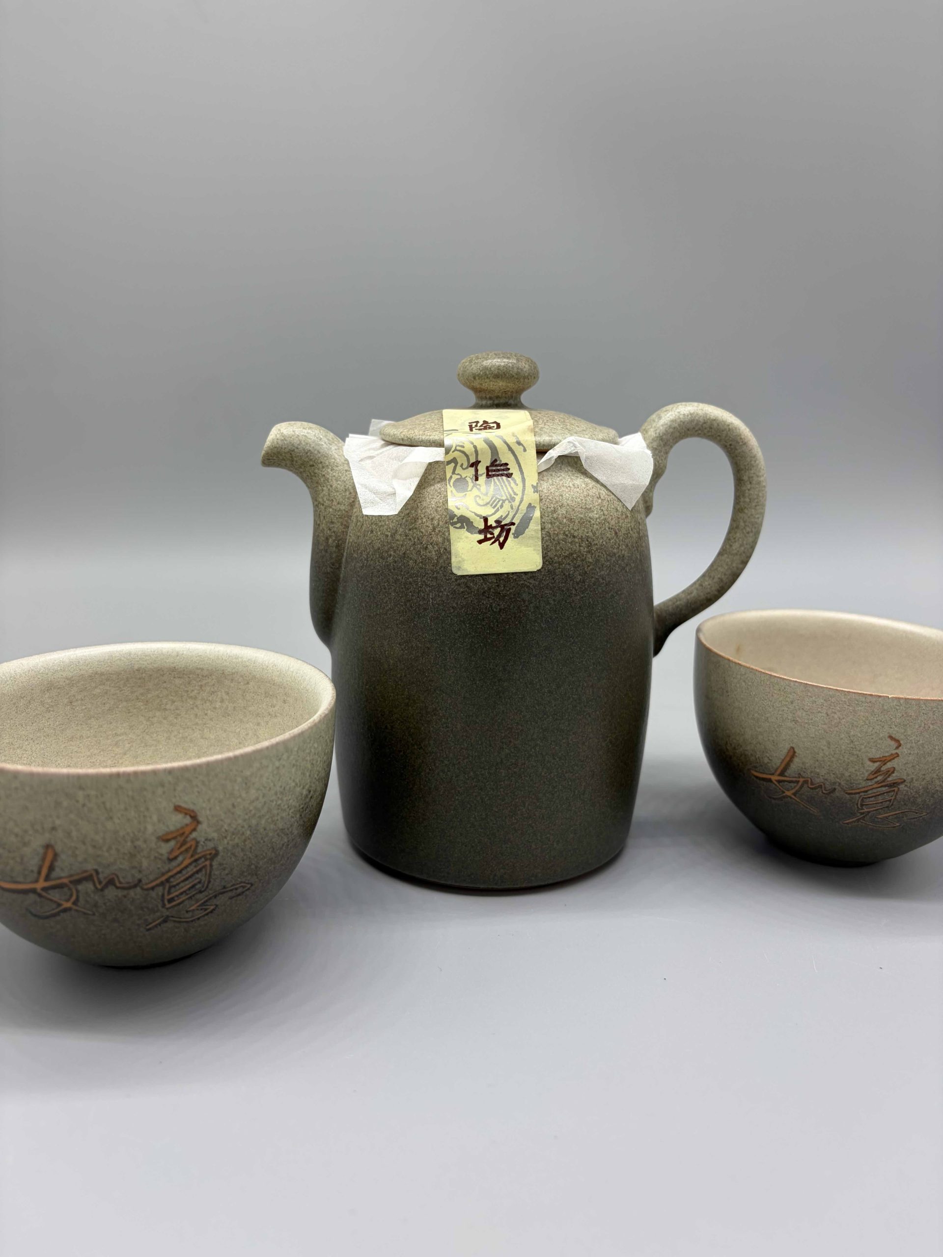 Ceramic Tea set by Lin’s Ceramic Studio (White / Green)