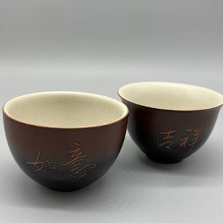 Lin's Ceramic Studio Tea cups (Red and Black)